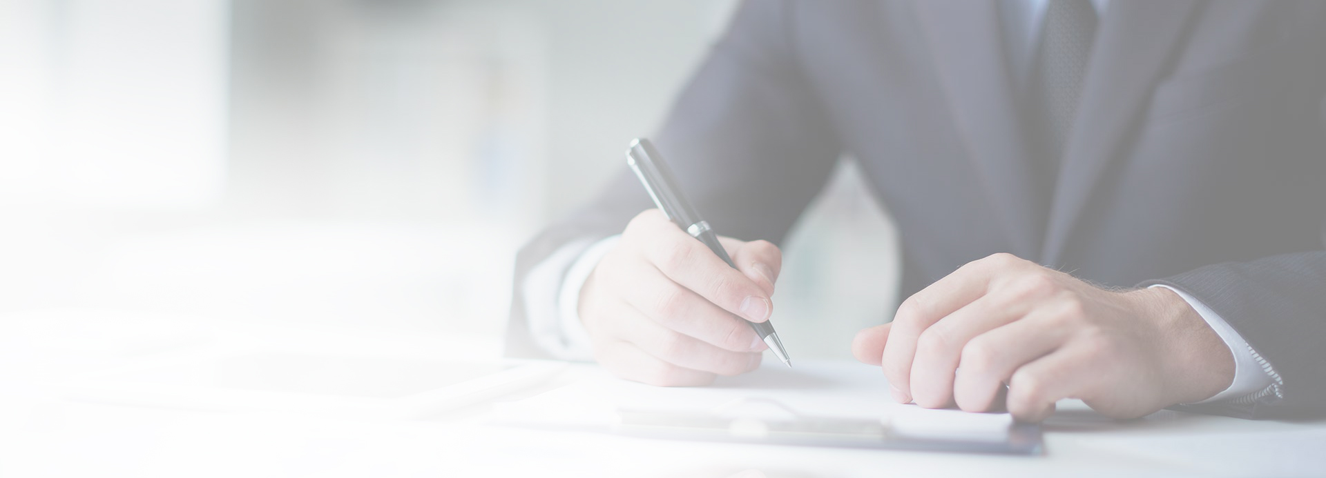 Реєстрація інтелектуальної власності