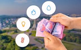 заява щодо комунальних послуг — зразок оформлення